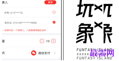 1712836452656703.png image.png