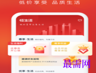 1712837890650433.png image.png