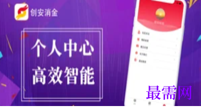 1712839402793662.png image.png