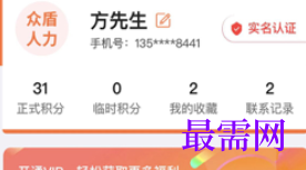 1712839533390514.png image.png