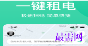 1712839610997162.png image.png