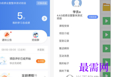 1712902279779505.png image.png