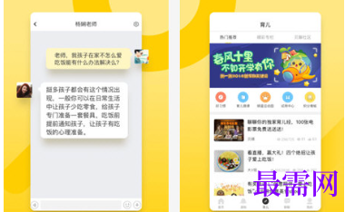 1712902332237484.png image.png