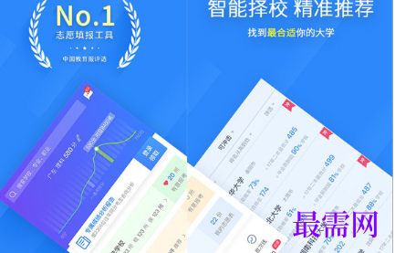1712902791417761.png image.png