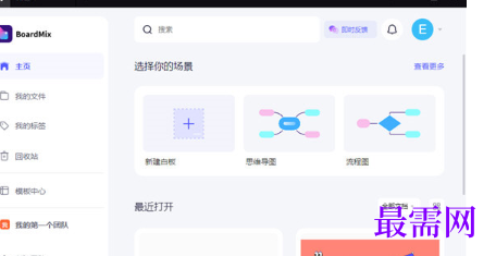 1712903072887445.png image.png