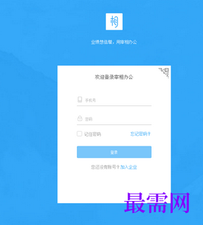 1712904548954091.png image.png