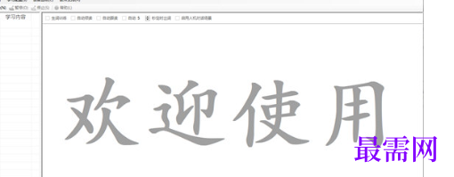 1712905440424819.png image.png