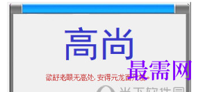 1712905476610130.png image.png