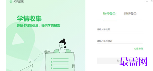 1712905520853499.png image.png