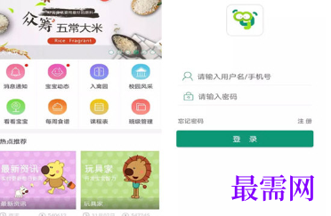 1712906098269681.png image.png