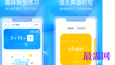 1712906345821697.png image.png