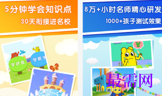 1712906465387167.png image.png