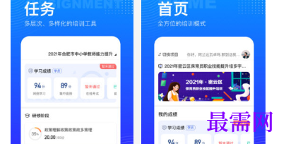 1712906533142360.png image.png