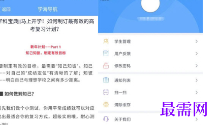 1712906573752354.png image.png