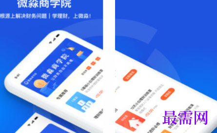 1712906684503820.png image.png