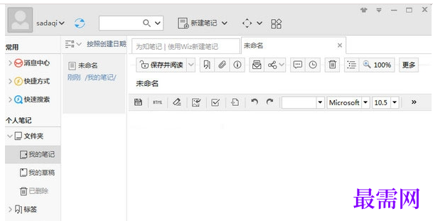 1712906762870774.png image.png