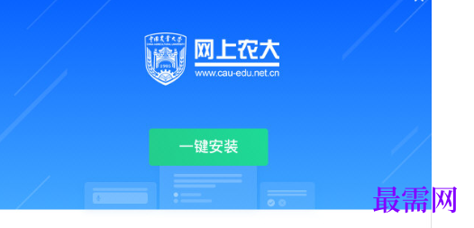 1712907205582938.png image.png