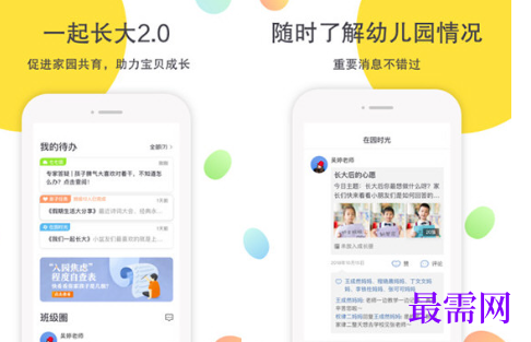 1712907385911736.png image.png