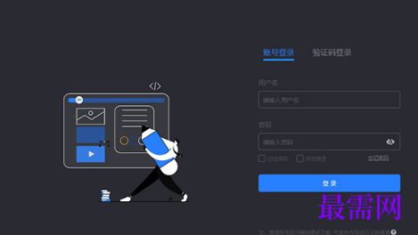 1712907808364341.png image.png
