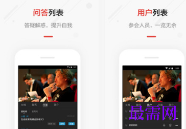 1712908109472734.png image.png