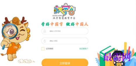 1712908138326011.png image.png