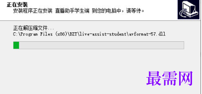 1712908228943502.png image.png