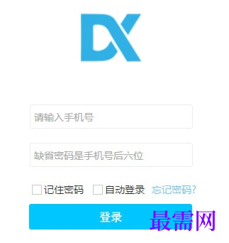 1712908983672239.png image.png