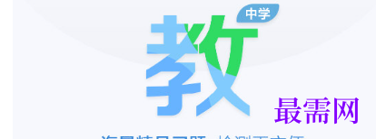 1712909012827507.png image.png