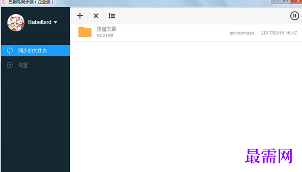 1712909072753795.png image.png