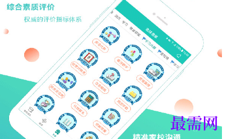 1712909073898662.png image.png