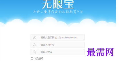 1712909102953536.png image.png