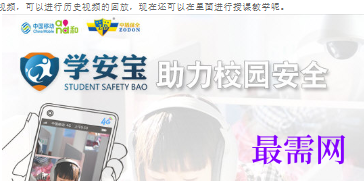 1712909134720271.png image.png