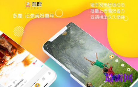 1712910462204439.png image.png