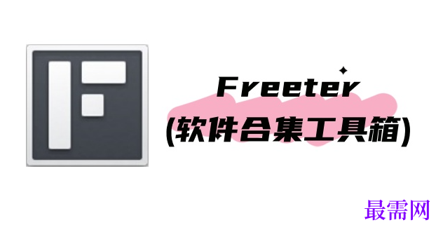 1712910762445830.png image.png