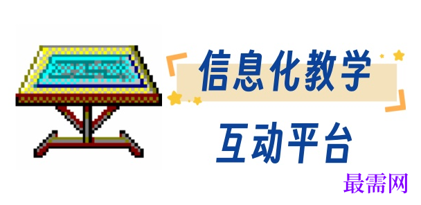 1712910844564102.png image.png
