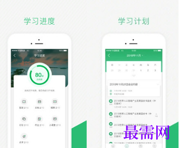 1712911021387807.png image.png