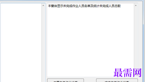 1712911215116757.png image.png