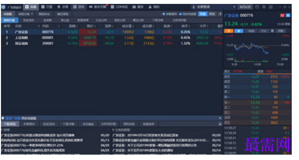 1712911934803498.png image.png