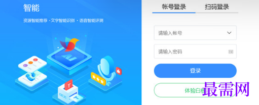 1712912017213262.png image.png