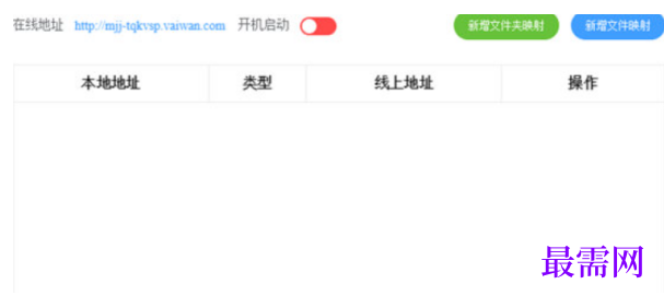 1712912161187037.png image.png
