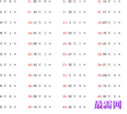 1712990765619671.png image.png