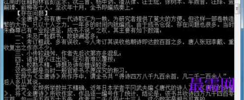 1712990781341768.png image.png