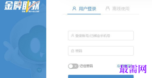 1712991207621167.png image.png