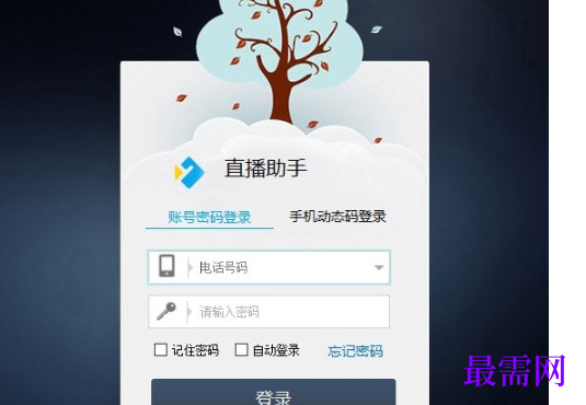 1712991264752329.png image.png