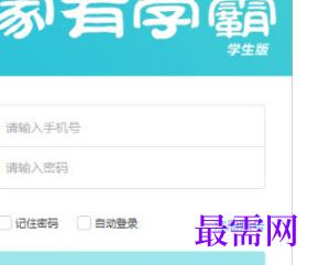 1712991380897235.png image.png