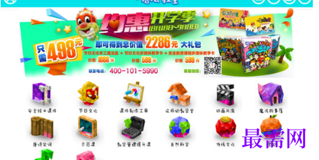 1712991763280671.png image.png