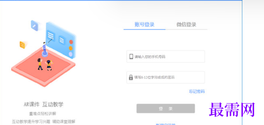 1712991852533286.png image.png