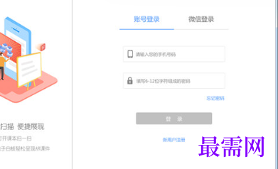 1712991868470779.png image.png