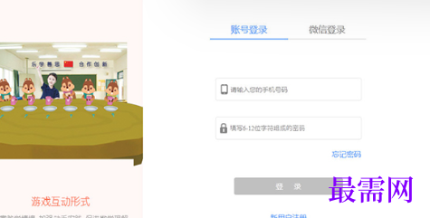 1712991926653585.png image.png