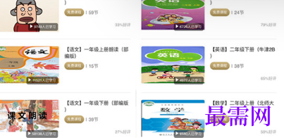 1712992213883666.png image.png